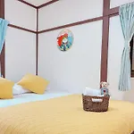 Ikebukuro Two Layers House Kanamecho Stn 3Min Walk Max 6People 池袋二階独栋 车站步行3分 最大6人