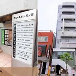Vail Sta Takenotsuka