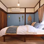 Shinozaki Kodate - Vacation Stay 16392