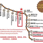 M Ikebukuro Apartment 101