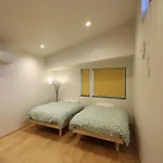 【New】Spacious Home In Ebisu Heart Of Tokyo