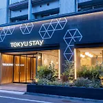 Tokyu Stay Tsukiji - Tokyo Ginza Area