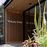 Tokyu Stay Tsukiji - Tokyo Ginza Area