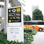 Odakyu Hotel Century Southern Tower