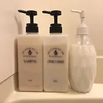 #1 新宿まで2分! 清潔で安全な部屋! Wifi無料!
