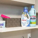One Bedroom Family Suite Close Ikebukuro Max 4Ppl