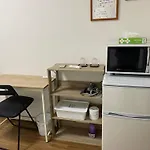 Convenient Unit 103 In Nakano