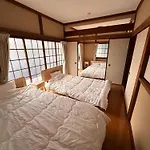 サナップ谷中 Sanappu Yanaka