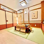 上野公园日式民宿