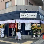 台東区浅草もすぐ,最大10名貸切3階建て,スカイツリーまで徒歩10分,全室chromecast完備,Wonderfulstaytokyo Skytree