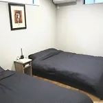 Ichinoe Guesthouse 一之江ゲストハウス
