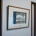 Private Hotel Asakusa