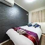 73, Yotsugi 5, Entire House For Rent