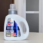 新大塚戸建て