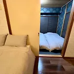 ペットと泊まれる Tatami & B 池上 202 2Dk 40M2