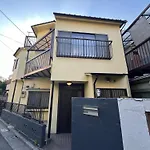 Retro Japanese House Nakano