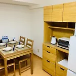 K&M Heights - Vacation Stay 20628V