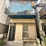 Beginning Guest House
