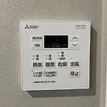 Nihitaru Stay