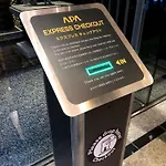 Apa Hotel Asakusa Kuramae Kita