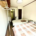 Hana House In Sakurajosui
