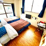 Nearest Sta 4Mins!Nr Ikebukuro,Shinjuku,Shibuya!