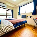 Nearest Sta 4Mins!Nr Ikebukuro,Shinjuku,Shibuya!