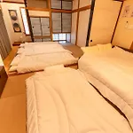 Hoetl Gold Tokyo - Vacation Stay 45153V