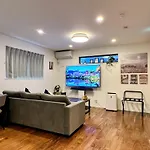 Brand New Modern Haven 7-Min Walk To Shinkoenji Station 9-Min Train To Shinjuku