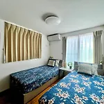 Brand New Modern Haven 7-Min Walk To Shinkoenji Station 9-Min Train To Shinjuku