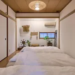 Pdo Inn Sangenjaya Art Residence