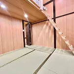 東京中心小型别墅
