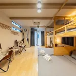Han\'S Ebisu - Shibuya - Entire House For Max 10 Ppl