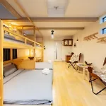 Han\'S Ebisu - Shibuya - Entire House For Max 10 Ppl