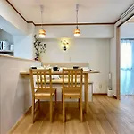Tokyo Comfortable Guest Room 5 Minutes To Shinjuku By Jr Line