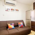 Iriya House 入谷公寓