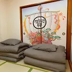 2階 小岩駅徒歩15分 収容4人 成田羽田からバス直通