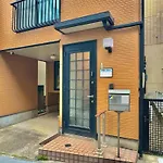 Cedar House Komagome