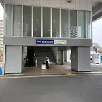 吉房民宿 Yoshifusa House 晴空塔徒步圈 整栋出租