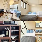 弥生町1丁目206