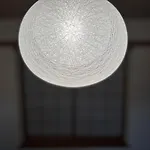 Cedar House Komagome