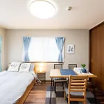 Yj-Hotel Kamiikebukuro 3F 北池袋5分钟 新装上线 61平方