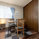 Yj-Hotel Kamiikebukuro 3F 北池袋5分钟 新装上线 61平方