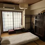 Yuyake