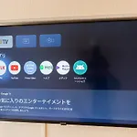 新宿市中心歌舞伎客房源出行便利免费wi-Fi