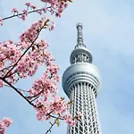 Ohanajaya 3Min Garden View House 4 Beds