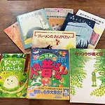 Senzoku 21 - Vacation Stay 69137V