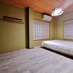 Micohome