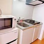 Ikebukuro Center! Ikebukuro 6Min Walk! 池袋中心地带! 池袋车站步行6分! 公寓干湿分离! 智能马桶! 高速无限制网路!603