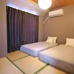 Zen Abode Japanese-Style And Modern Western-Style Rooms